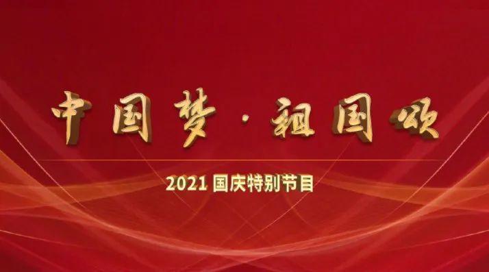 乐儿打彩蛋